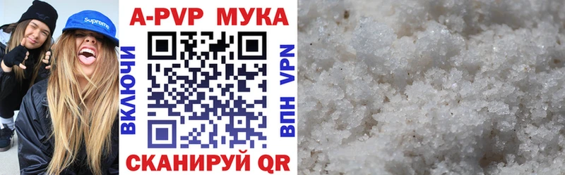 Все наркотики Малоархангельск Cocaine  Мефедрон  ГАШ  АМФ  Марихуана 