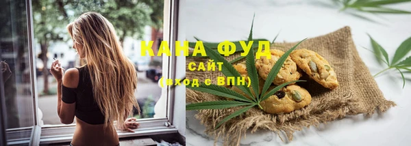 марки nbome Аркадак