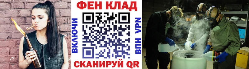 Первитин пудра Малоархангельск
